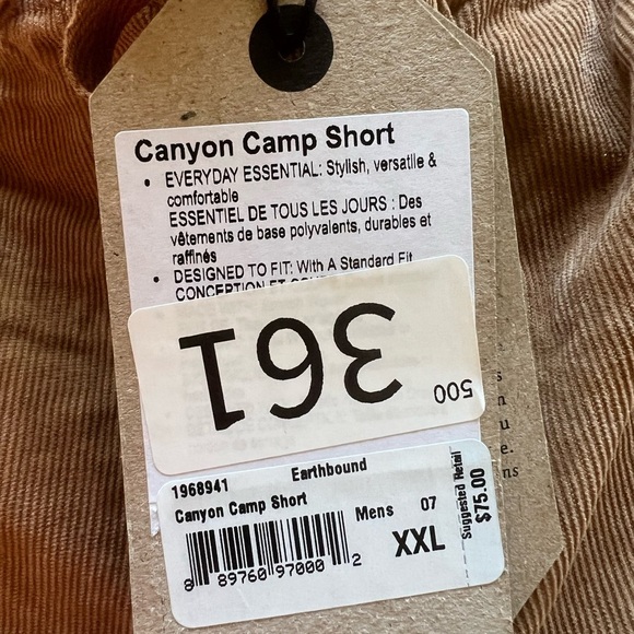 Prana Canyon Camp Pull On Shorts ORGANIC COTTON Earthbound 2XL Tan NWT $75 (D4) - Picture 5 of 11